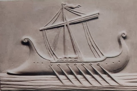Τριήρης